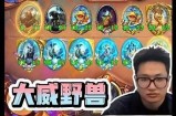 炉石传说女主播嘉心糖：她如何打破游戏界限，赢得玩家赞誉