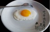 主播分享美食攻略，品尝糖心蛋的独特风味与制作技巧！