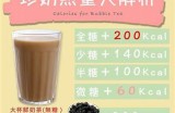 主播半糖心甜：分享生活点滴，传递快乐与温暖的互动时光