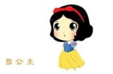 高清糖心公主主播美图分享，尽享甜美可爱风采！