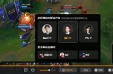 “虎牙直播平台的甜蜜主播：分享有趣的互动与精彩瞬间”