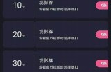 《糖心Vlog官方App下载入口与使用指南》
