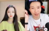 抖音苏心糖主播的真实身份揭秘，快来看看她的故事！