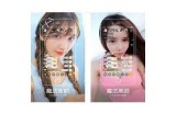 糖心Vlog：如何获取官网会员兑换码及使用指南