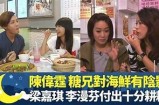 美食主播分享的香滑糖心鸡蛋饼，口感丰富让人垂涎欲滴