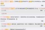 主播糖心的日常生活分享：一段有趣的Vlog旅程！