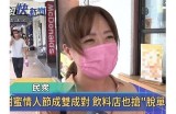 甜蜜邂逅：酒心糯米糖的主播美食直播之旅
