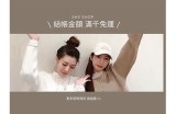 主播Zw糖心带你领略甜蜜生活，分享快乐与成长的故事！