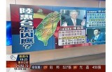 甜美主播思雨的直播之旅，陪你快乐度过每一天！