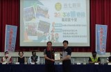 新疆糖心主播的魅力与才华：带你领略不一样的直播世界