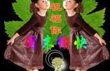 甜蜜半糖，主播心灵共享温暖瞬间