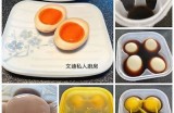 《糖心主播分享和平精英精彩解说与游戏技巧》