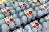 “糖心主播正式入驻抖音，与大家分享更多精彩内容！”