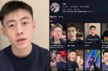 甜美主播水野：直播生活中的点滴与分享