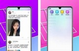 探索糖心Vlog官方网站，获取最新精彩内容与活动信息！