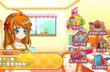 “探索糖心Volg：分享甜蜜生活与独特体验的在线社区”