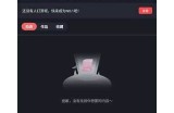 “糖心Vlog官方网站入口及精彩内容推荐”