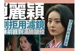 《甜美主播林夏：展现精彩生活与游戏魅力的直播之旅》
