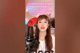 抖音苏心糖主播的真实身份揭秘，快来了解她的故事！
