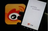 小鹿主播遭遇经济损失，具体金额引发网友热议
