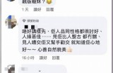 糖心主播的年收入大揭秘：到底能赚多少钱？