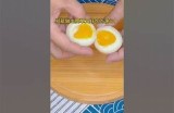 主播分享美味糖心蛋的独特做法与口感体验
