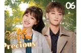 《甜蜜公主：直播间里的美丽与梦想》