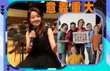 “甜美主播大揭秘：糖心互动直播中的魅力与风采”