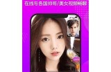 《糖心Vlog官方版：记录生活点滴，分享甜蜜瞬间》