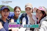 "探索糖心Vloy主播的精彩世界与互动乐趣"