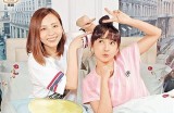 主播一颗糖心的收入揭秘：她到底赚了多少钱呢？
