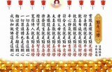 “灯牌糖心教：揭秘这位人气主播的魅力与风采”