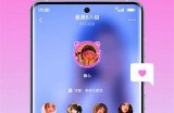 《探索糖心APP主播的收入潜力与收益分析》