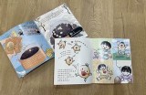 《寻找糖心Love的详细地址及相关信息》