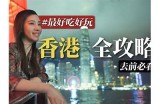“探索糖心吃鸡主播的精彩瞬间与互动社区”