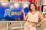 探寻糖心最美主播，揭晓她们的魅力与风采