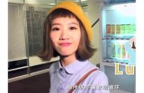 "揭秘热销糖心苹果主播的真实身份与推荐理由"