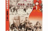 “主播糖心姐姐的真实身份揭秘，她的故事与粉丝情缘”