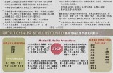 嘉心糖主播分享生活点滴，带你领略甜蜜每一天！