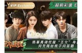 "揭秘糖心桃子主播的真实身份与成长历程"