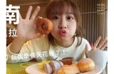 《糖心蛋主播：带你体验美食与直播的完美结合》