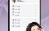 糖心Vlog：探索生活的真实瞬间与多元视角的官方媒体平台