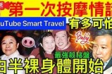 “探讨糖心主播的魅力与个人风格，揭示她的直播成功秘诀”