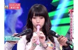 糖心主播成功打造个人品牌，收益突破百万大关