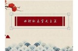 女主播霸气网名推荐，展现个性与实力的完美选择