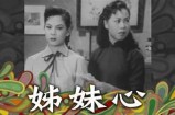 "糖心姐姐分享情感故事，教你如何处理感情中的烦恼与困惑"