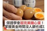 如何有效提升成为优秀糖心主播的技巧与方法