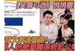 糖心主播唐泽雪的微博账号新动态，快来关注她的精彩内容！