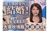 主播挑战石心糖，趣味吃播引发网友热议！