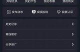 糖心Vlog官方频道，分享生活趣事与旅行攻略，欢迎关注！